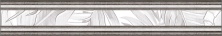 Бордюр Alma Ceramica Bonita BWU54BNT007 80*500*7.5
