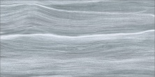 Плитка Altacera Julia Dark 249×500×8