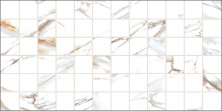 Плитка Alma Ceramica Dakota TWU09DKT014 249*500*8,5 рельефная