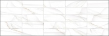 Плитка Delacora Sandy Brick WT15SAD00R 246*740*9