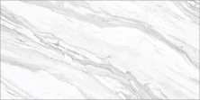 Керамогранит Delacora Statuary Venato 1200*600*9.5