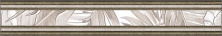Бордюр Alma Ceramica Bonita BWU54BNT004 80*500*7.5