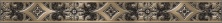Бордюр Alma Ceramica Marbella BWU60MBL402 60*600*8