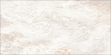 Керамогранит Delacora Waterfall Sand 1200*600*9.5