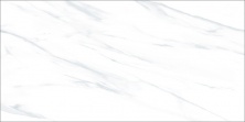 Плитка Altacera Julia Light 249×500×8
