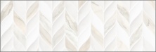 Плитка Alma Ceramica Modena TWU11MOD034 200*600*8 рельефная