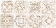 Плитка  Altacera Village Patchwork 249×500×7,5