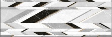 Декор Beryoza Ceramica Верди белый 250*750*10