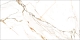 Плитка Altacera Detroit Calacatta Gold 249×500×8.5