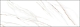 Плитка Delacora Canyon Carrara WT15CAC00R 246*740*9