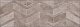 Плитка Delacora Evan Chevron WT15EVA11R 246*740*9
