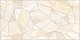 Декор Newtrend Venice 300*600*9