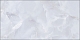 Плитка Alma Ceramica Bergamo TWU09BGM707 249*500*7,5