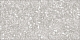 Керамогранит Delacora Turin Dark 1200*600*9.5