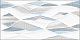 Плитка Newtrend Manhattan Bridge Gray WT9BRI15 249*500*8.5