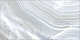 Плитка Newtrend Amadeo Dark 300*600*9