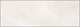 Плитка Alma Ceramica Rialto TWU12RLT08R 246*740*10
