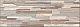 Плитка Alma Ceramica Arteo TWA11ART024 200*600*7.5 рельефная