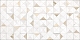 Плитка Altacera Islandia Color 249×500×8.5