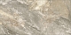 Керамогранит Delacora Slate Brown 1200*600*9.5