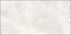 Плитка Alma Ceramica Rivoli TWU09RVL004 249*500*7