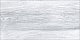 Плитка Altacera Lima Wood 249×500×8.5