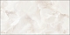 Плитка Alma Ceramica Bergamo TWU09BGM404 249*500*7,5