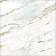 Керамогранит Delacora Brazylyan Sky 600*600*9.5