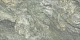 Керамогранит Delacora Slate Green 1200*600*9.5
