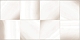 Плитка  Altacera Resort Square 249×500×8,5