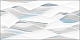 Плитка Newtrend Manhattan Bridge Gray WT9BRI15 249*500*8.5