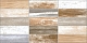 Плитка Newtrend Congo Brick 300*600*9