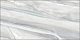 Плитка Alma Ceramica Mercury TWU09MRC707 249*500*7,5