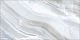 Плитка Newtrend Amadeo Dark 300*600*9