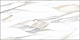 Плитка Alma Ceramica Corsica TWU09CRS014 249*500*7,5 рельефная
