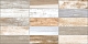 Плитка Newtrend Congo Brick 300*600*9