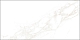 Плитка Newtrend Dover Ivory 249*500*7.5