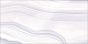 Плитка Altacera Eterna Dark 249×500×7.5