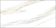 Плитка Alma Ceramica Corsica TWU09CRS004 249*500*7,5