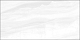 Керамогранит LCM Barcelo White 60120BAL00P 1200*600*7 полированный