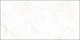 Плитка Alma Ceramica Bergamo TWU09BGM004 249*500*7,5