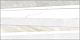 Декор Altacera Bayron 250*500*9