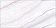 Плитка Altacera Eterna Dark 249×500×7.5