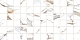 Плитка Alma Ceramica Dakota TWU09DKT014 249*500*8,5 рельефная