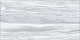 Плитка Altacera Lima Wood 249×500×8.5