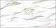 Плитка Alma Ceramica Corsica TWU09CRS014 249*500*7,5 рельефная