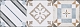 Плитка Alma Ceramica Costa Rica TWA11COR014 200*600*7,5