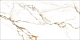 Плитка Altacera Detroit Calacatta Gold 249×500×8.5