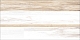 Плитка  Altacera Antique Wood 249×500×7,5