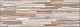 Плитка Alma Ceramica Arteo TWA11ART024 200*600*7.5 рельефная